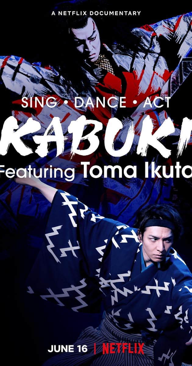 Toma Ikuta ile Kabuki
