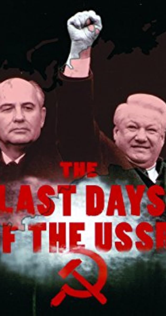 Les Derniers Jours de l'URSS