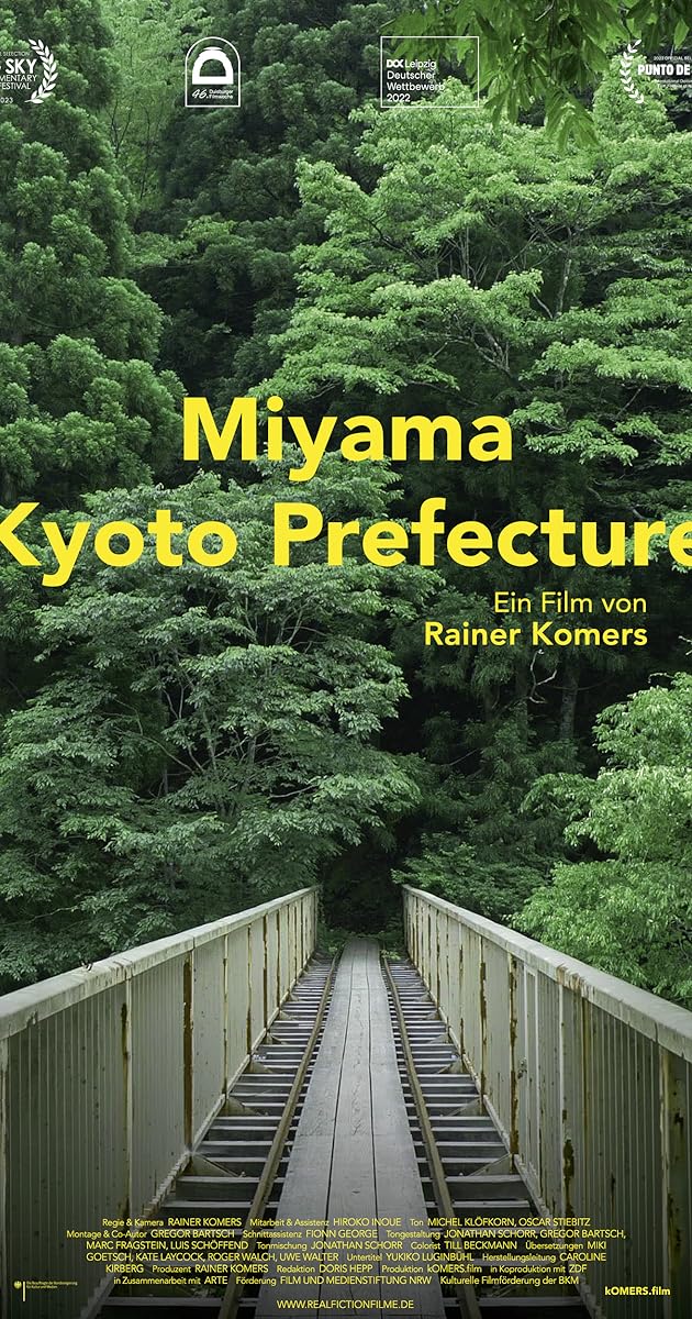 Miyama, Kyōto Prefecture