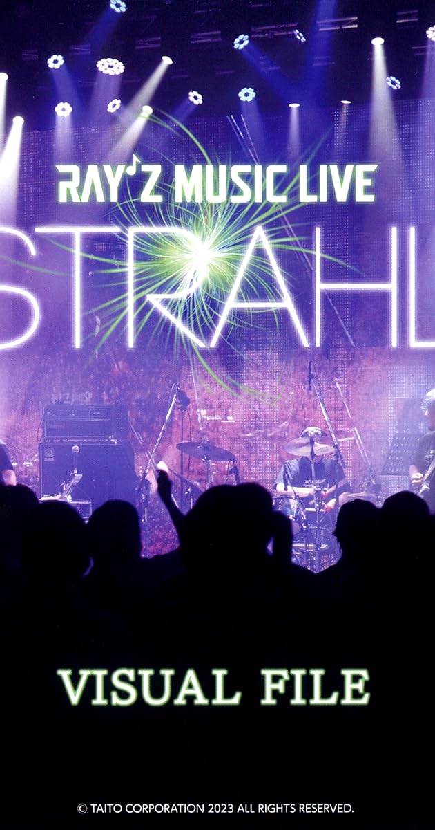 Ray'z Music Live -STRAHL-