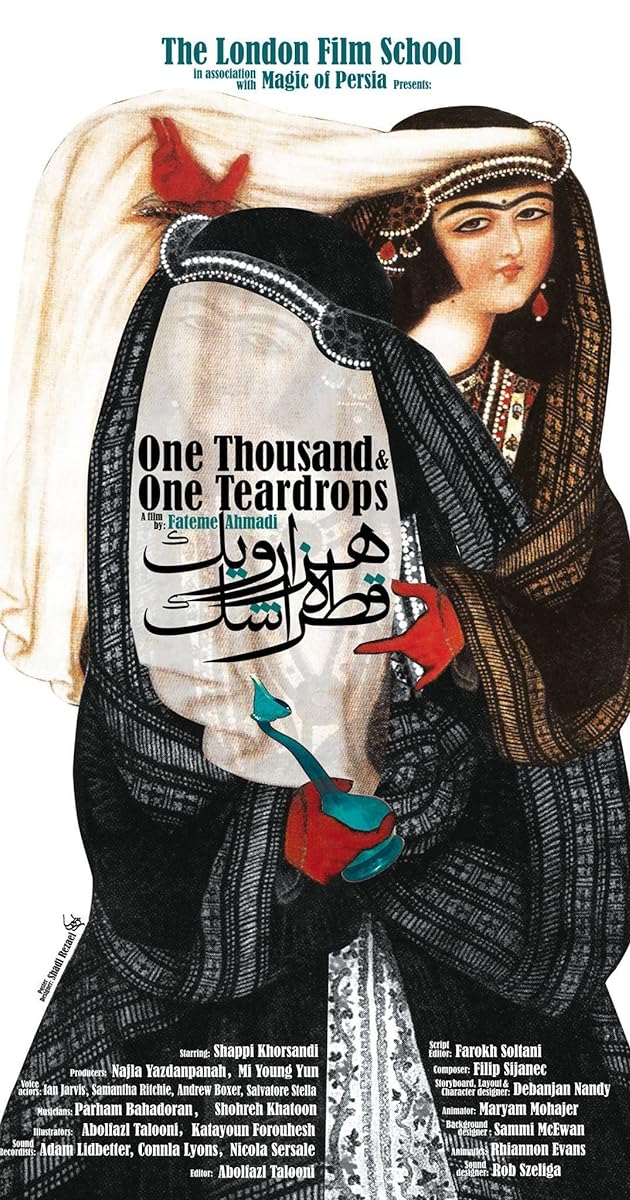 One Thousand & One Teardrops