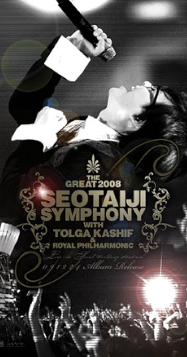 The Great 2008 Seotaiji Symphony With Tolga Kashif Royal Philharmonic