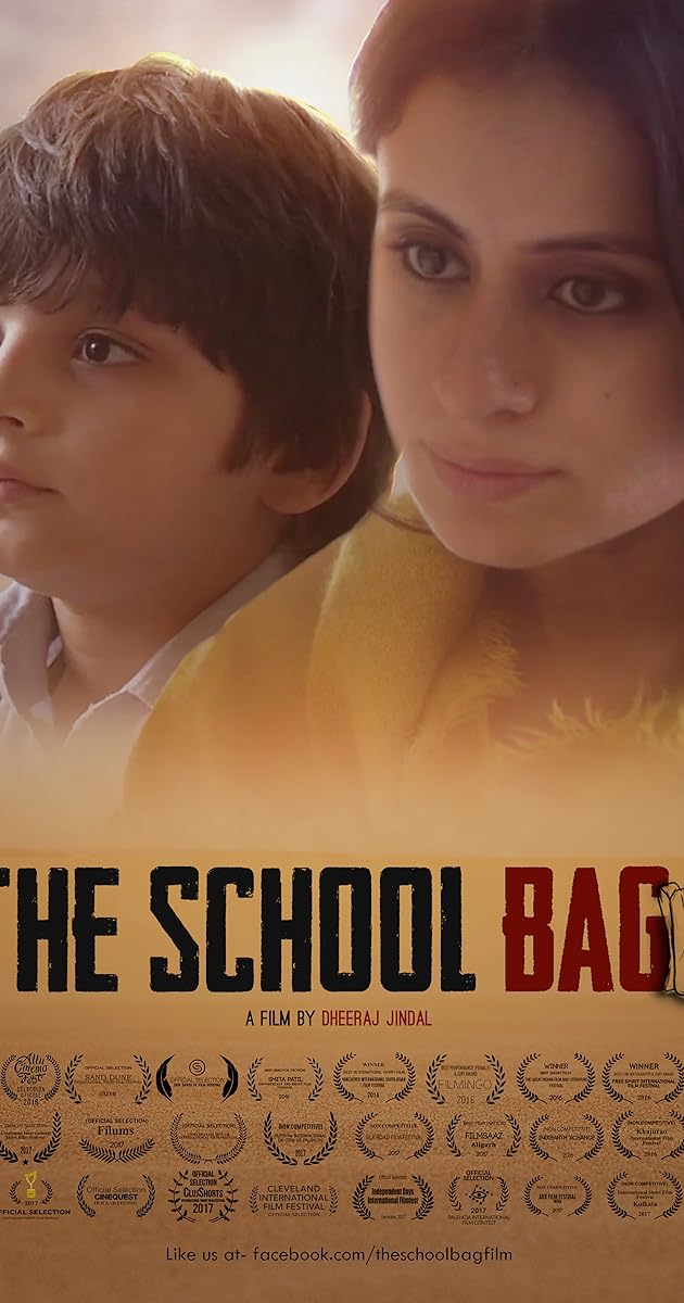 The School Bag