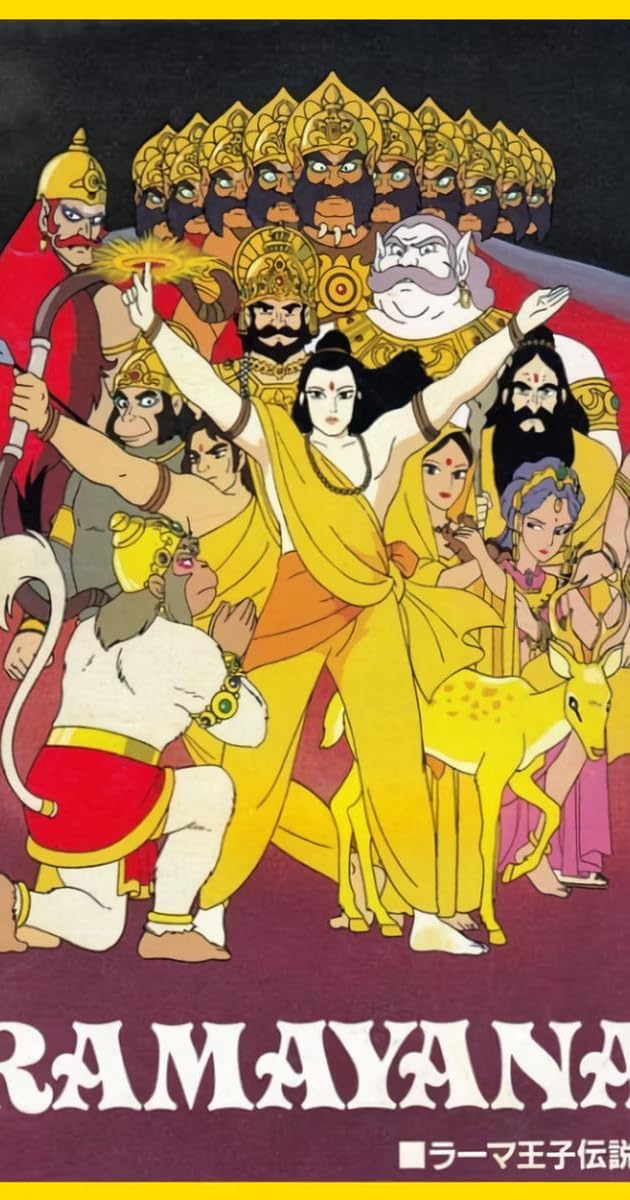 Prens Rama Efsanesi   /  Ramayana: The Legend of Prince Rama