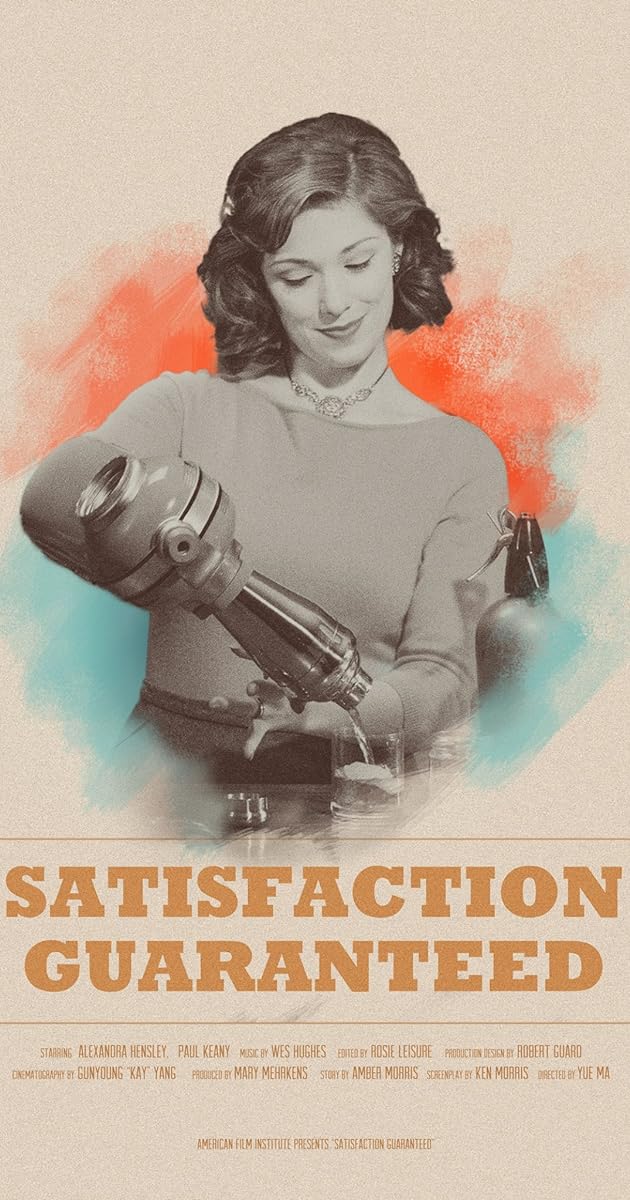 Satisfaction Guaranteed
