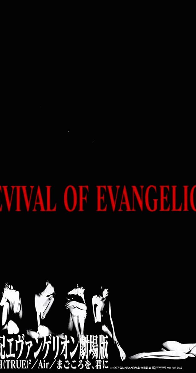 Evangelion'un Canlanması
