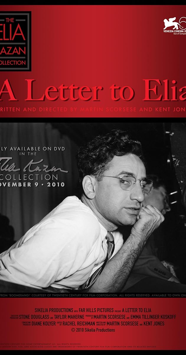 A Letter to Elia