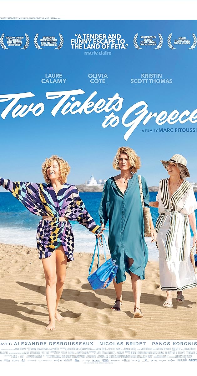 Yunanistan'a İki Bilet