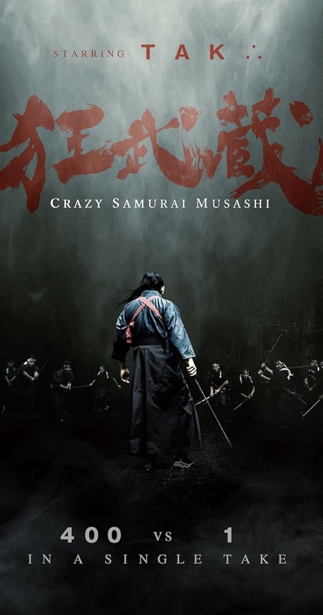 Çılgın Samuray Musashi