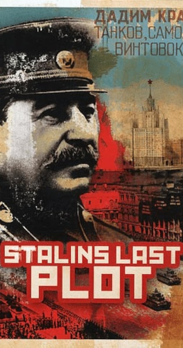 Le Dernier Complot de Staline