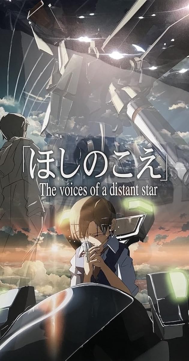 Voices Of A Distant Star
