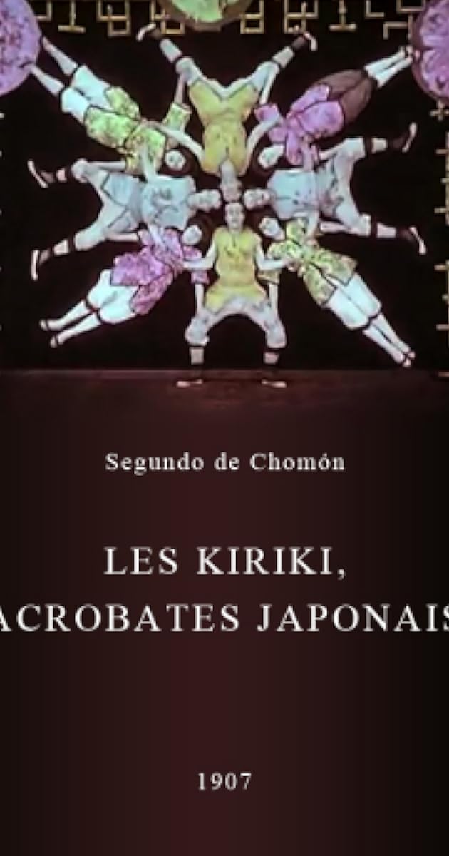 Les Kiriki, acrobates japonais
