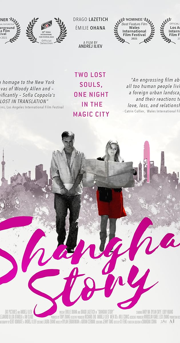 Shangai Story