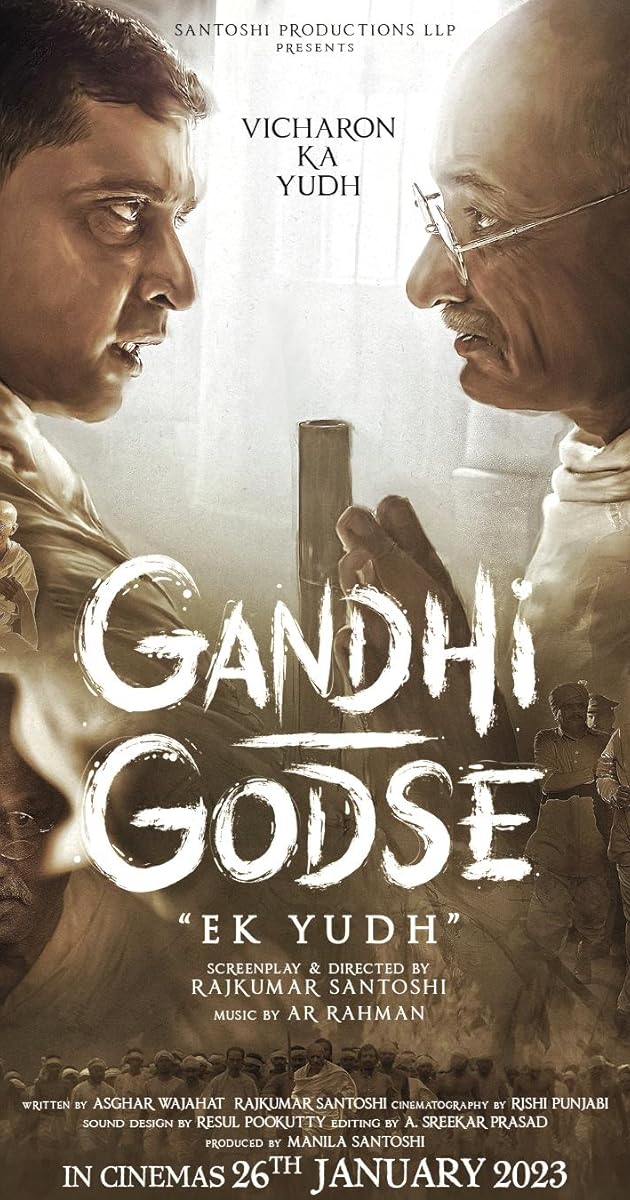 Gandhi Godse Ek Yudh
