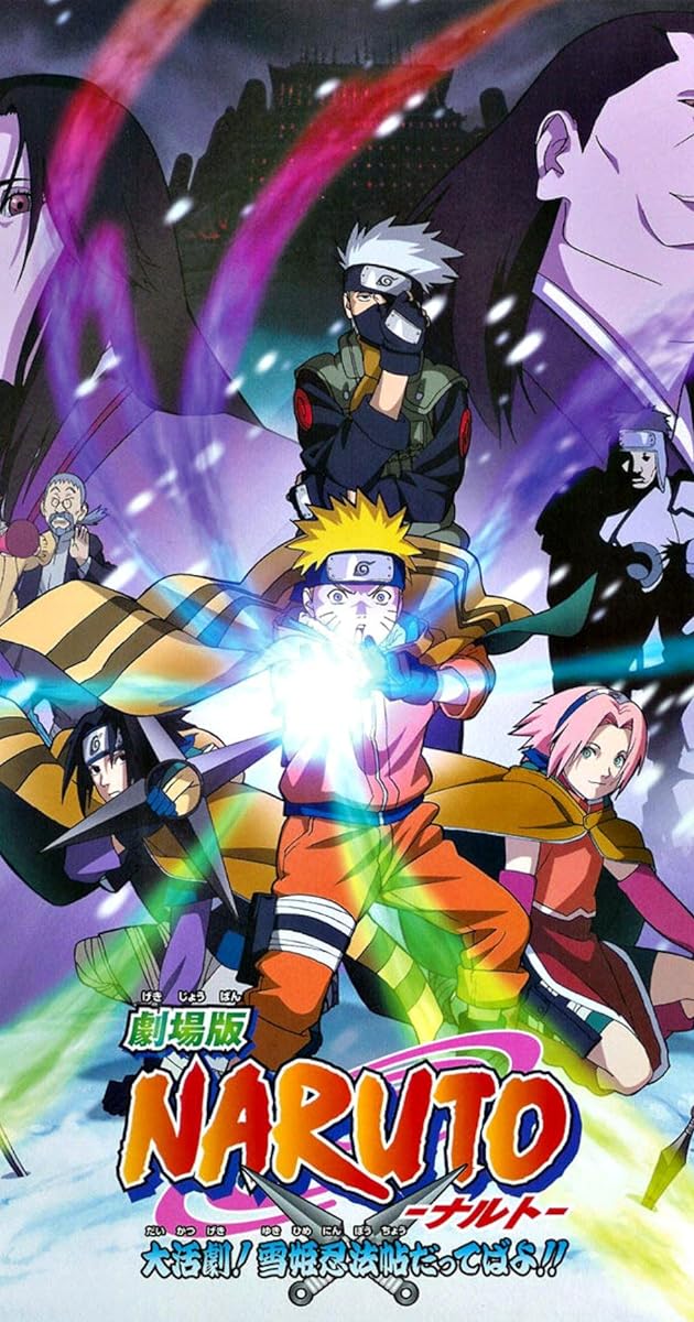 Naruto the Movie 1:  Ninja Clash in the Land of Snow