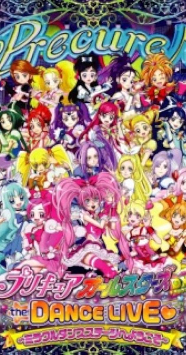 Pretty Cure: All Stars - Harika Dans Sahneleri ./ Precure All Stars DX the Dance Live♥: Miracle Danc