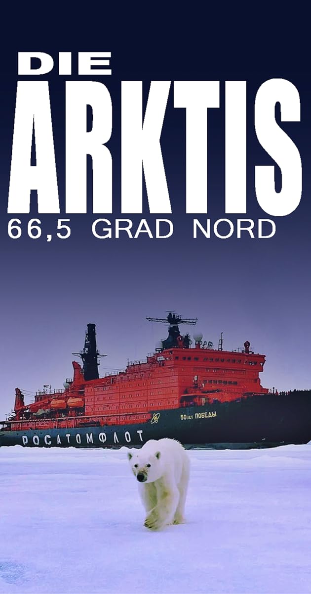 Die Arktis - 66,5 Grad Nord