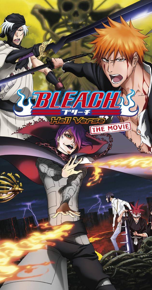 Bleach: Hell Verse