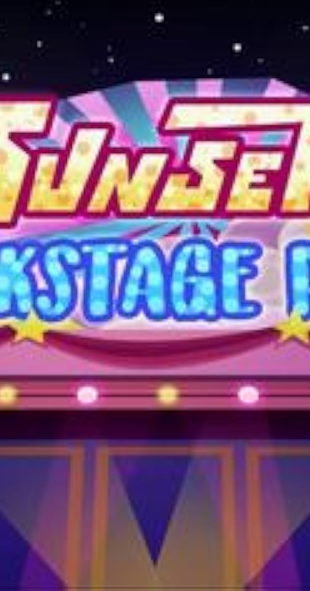 My Little Pony: Equestria Girls - Sunset's Backstage Pass